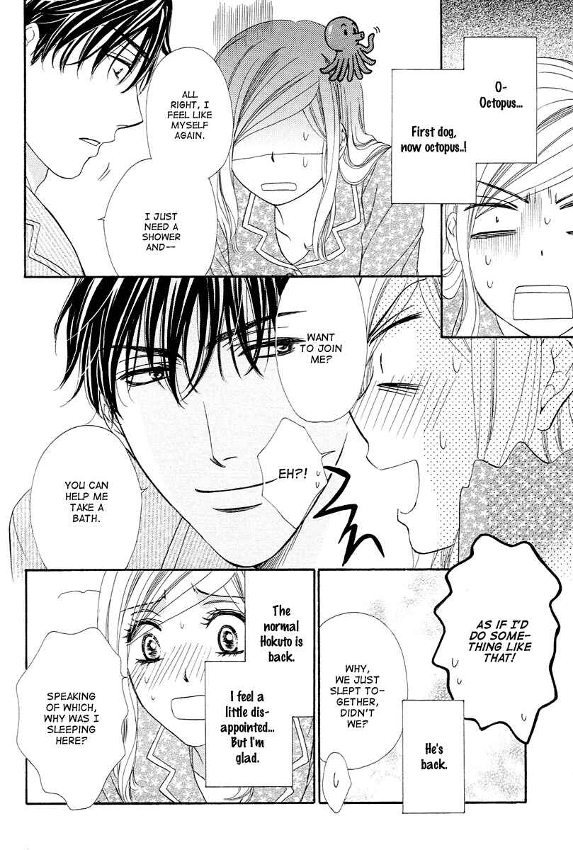 Page 41 Chapter 9 Happy Marriage!?