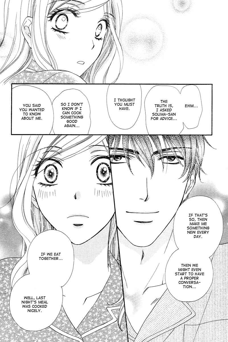 Page 43 Chapter 9 Happy Marriage!?