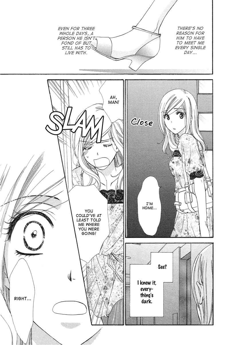 Page 7 Chapter 9 Happy Marriage!?