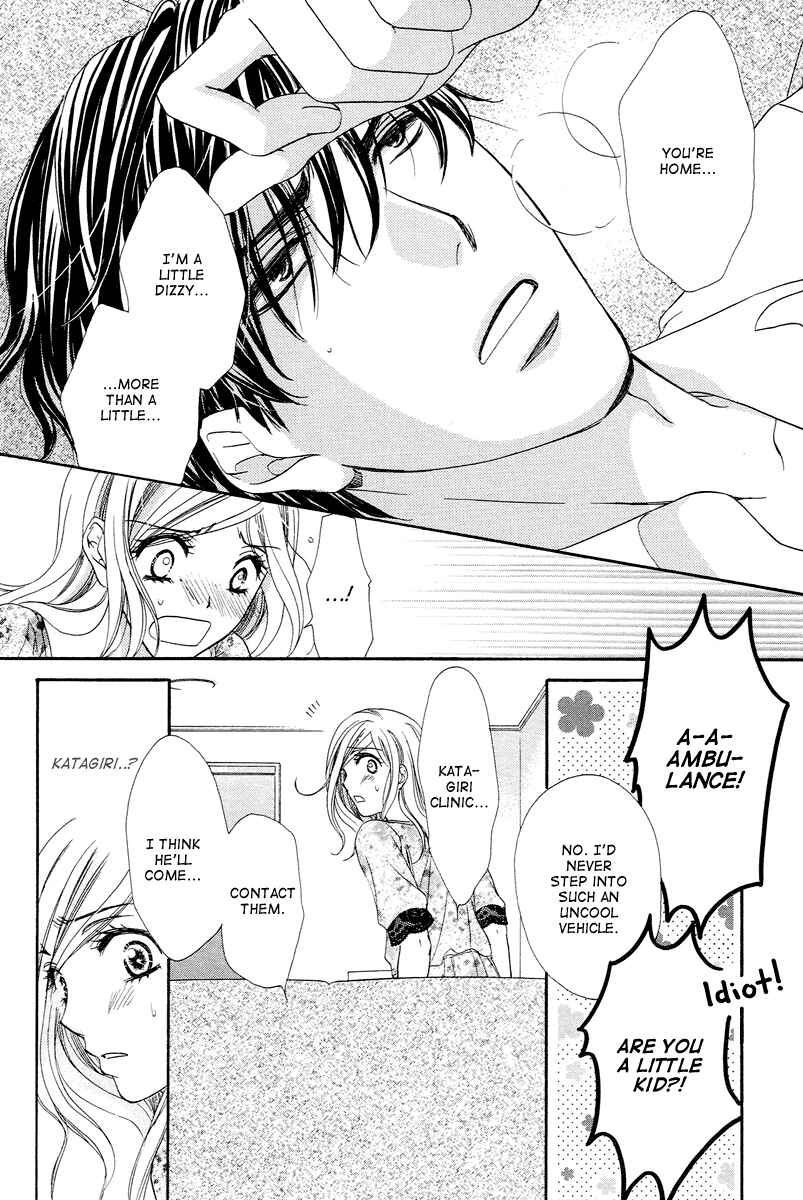 Page 9 Chapter 9 Happy Marriage!?