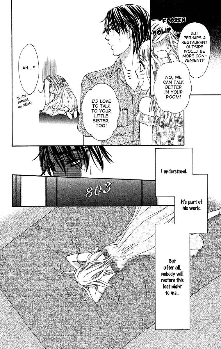 Page 14 Chapter 19 Happy Marriage!?
