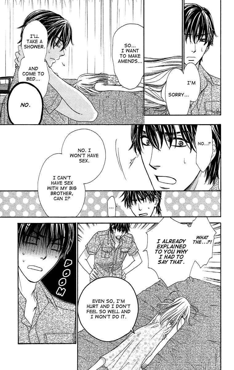 Page 17 Chapter 19 Happy Marriage!?