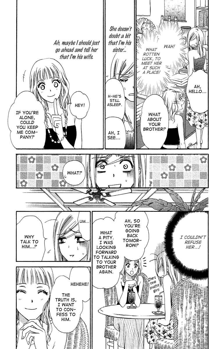 Page 21 Chapter 19 Happy Marriage!?