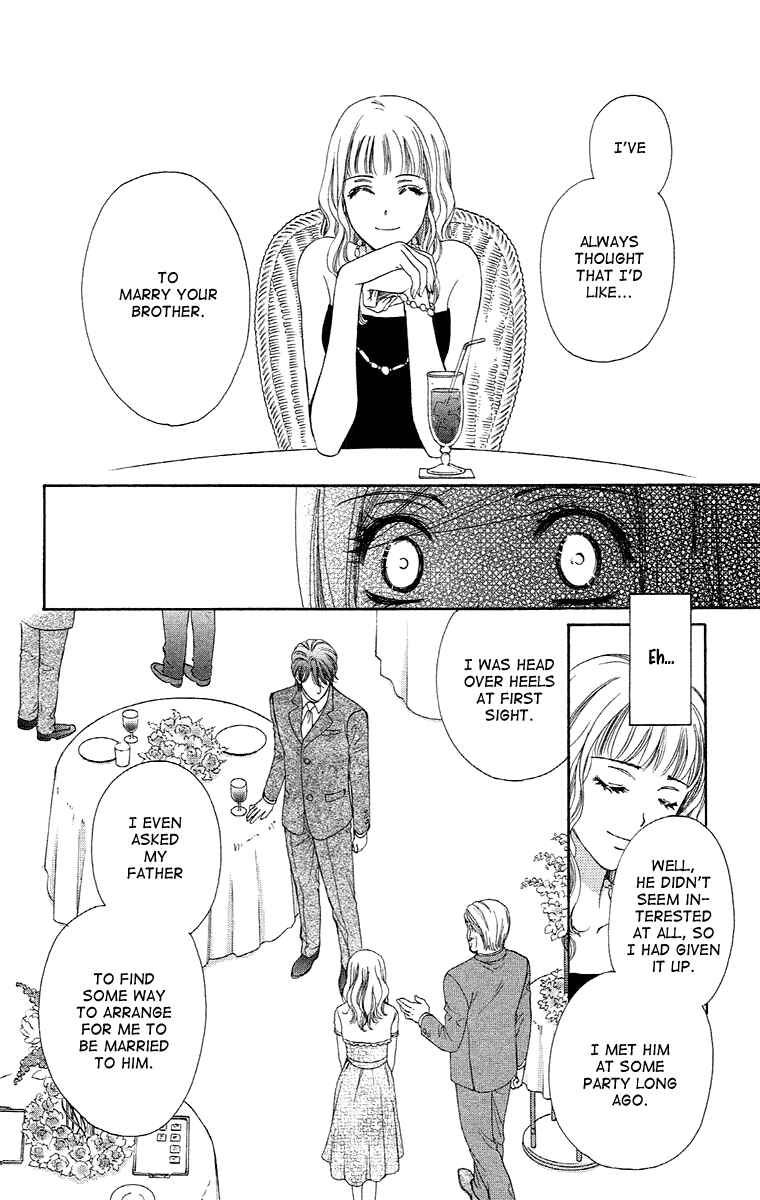 Page 22 Chapter 19 Happy Marriage!?
