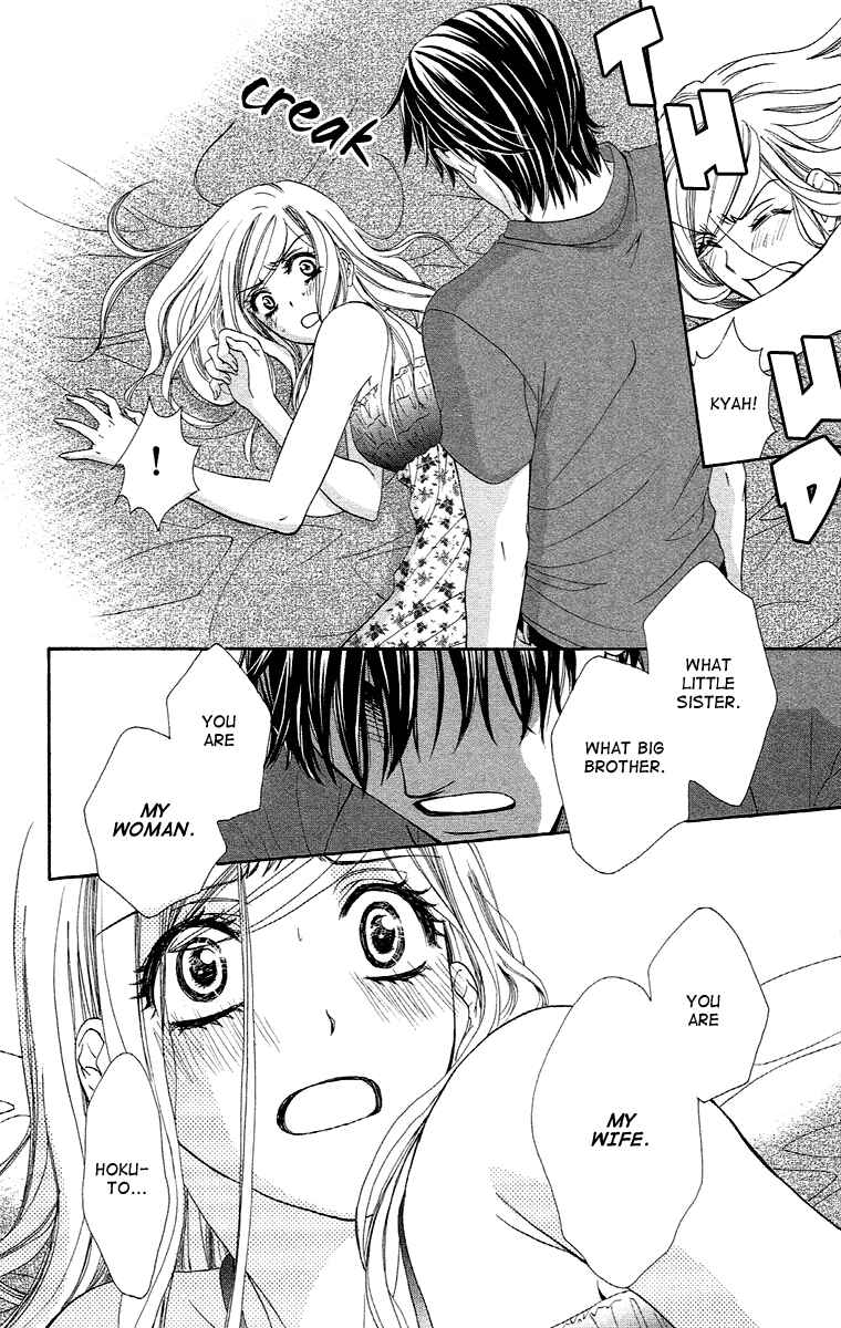 Page 28 Chapter 19 Happy Marriage!?