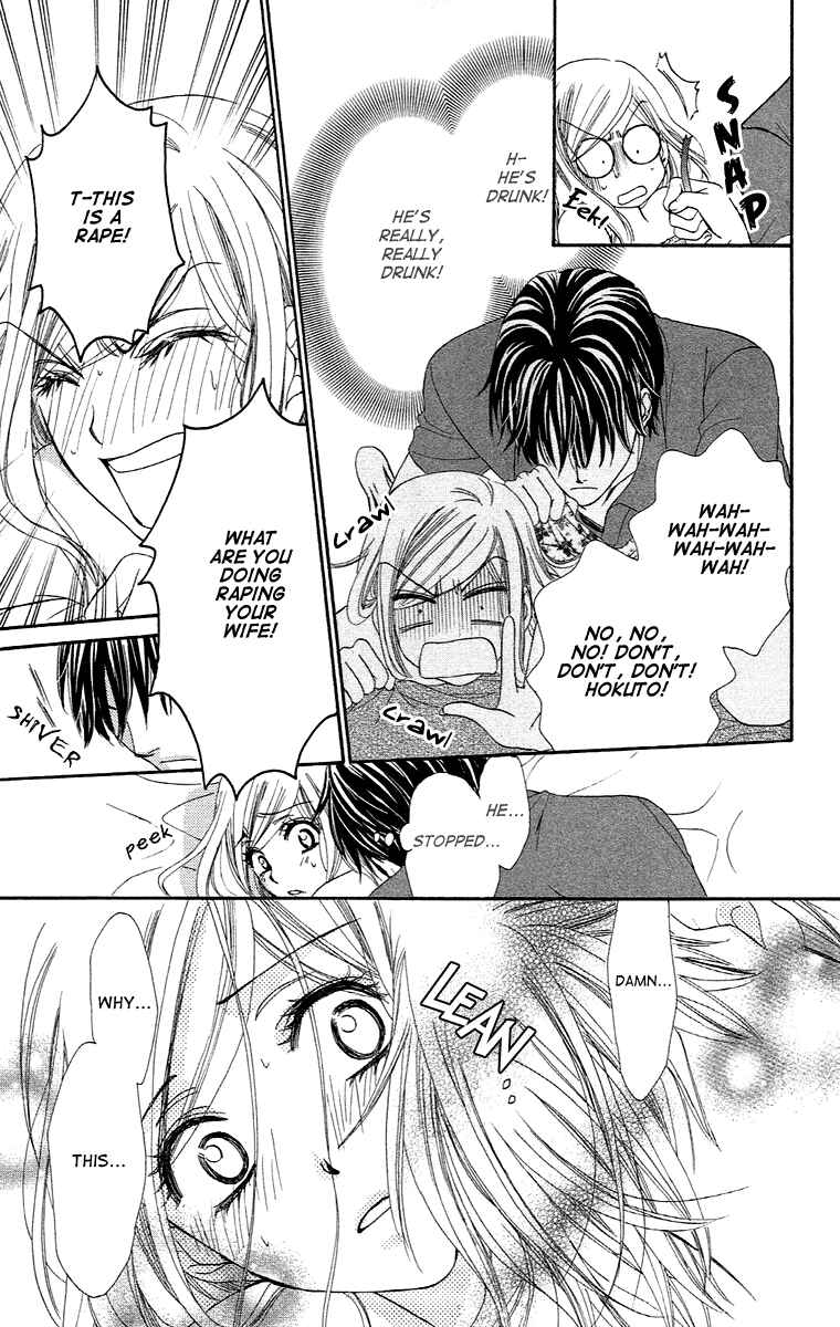 Page 29 Chapter 19 Happy Marriage!?