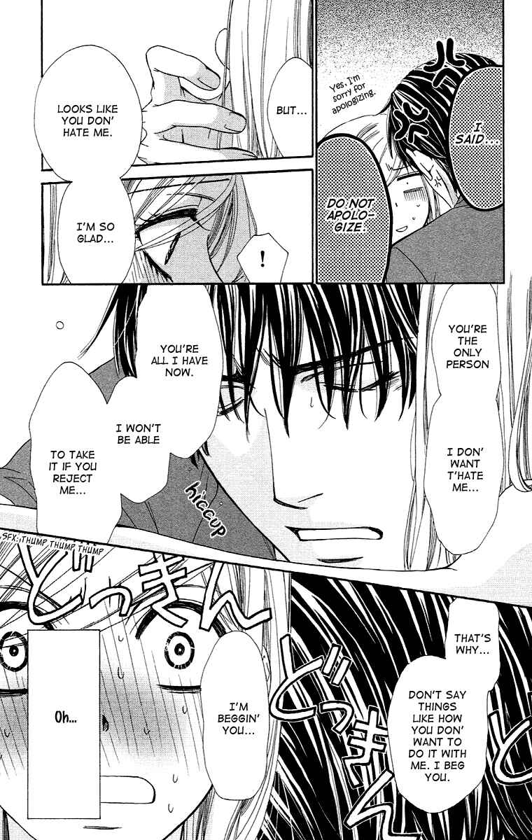 Page 33 Chapter 19 Happy Marriage!?