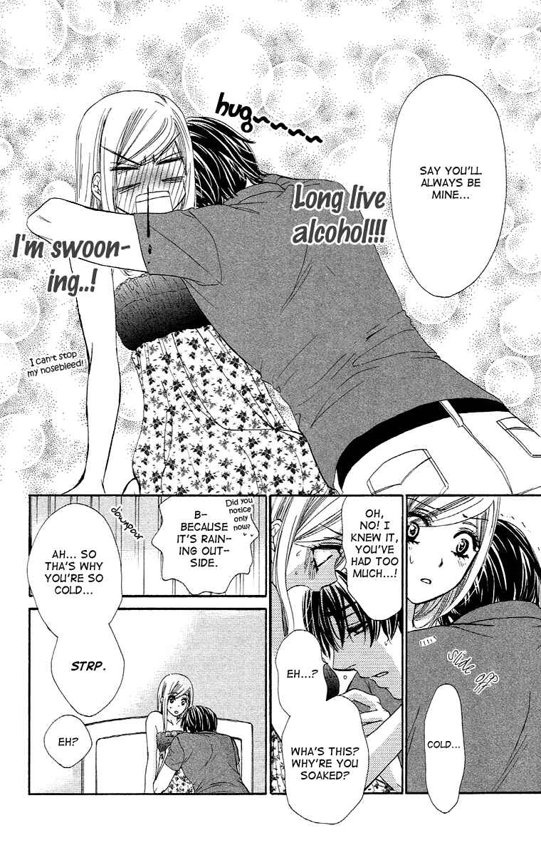 Page 34 Chapter 19 Happy Marriage!?