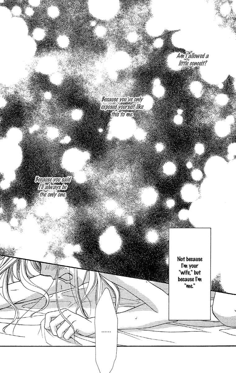 Page 36 Chapter 19 Happy Marriage!?