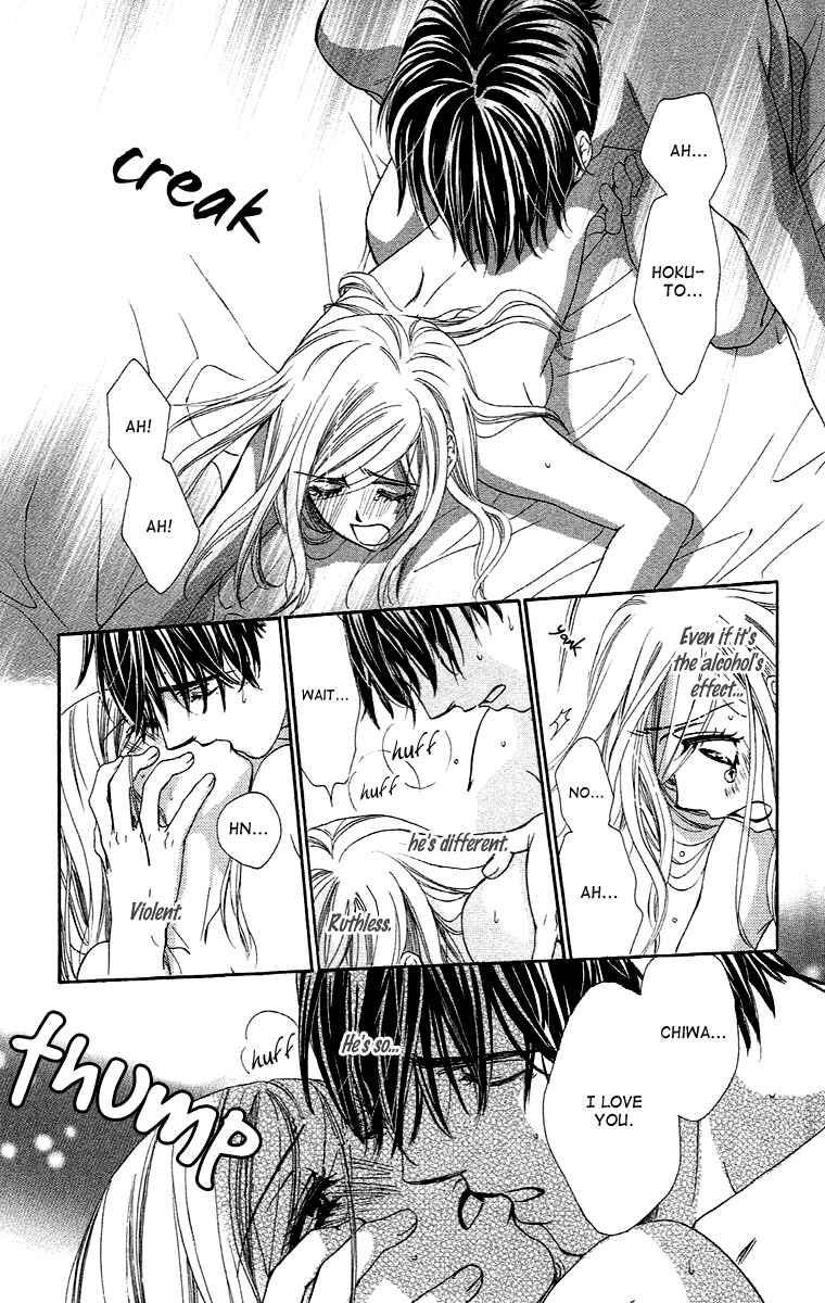 Page 37 Chapter 19 Happy Marriage!?