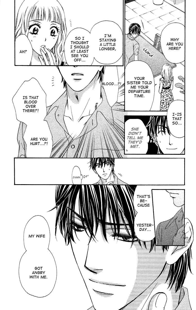 Page 41 Chapter 19 Happy Marriage!?