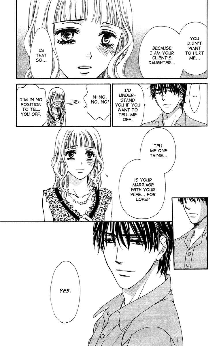 Page 43 Chapter 19 Happy Marriage!?