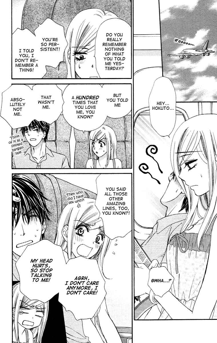 Page 44 Chapter 19 Happy Marriage!?