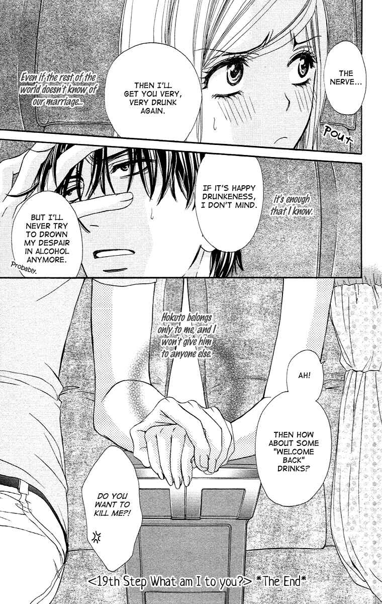 Page 45 Chapter 19 Happy Marriage!?