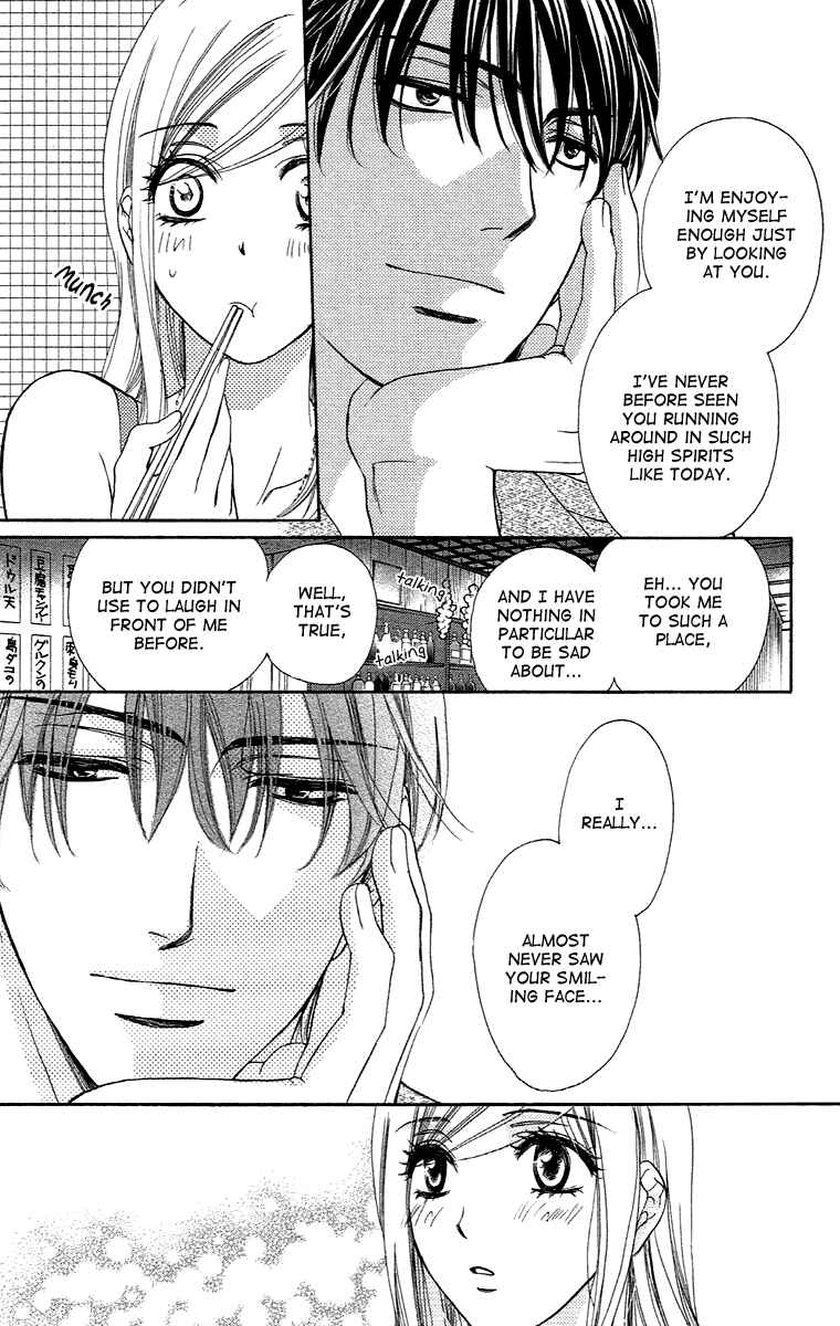 Page 9 Chapter 19 Happy Marriage!?
