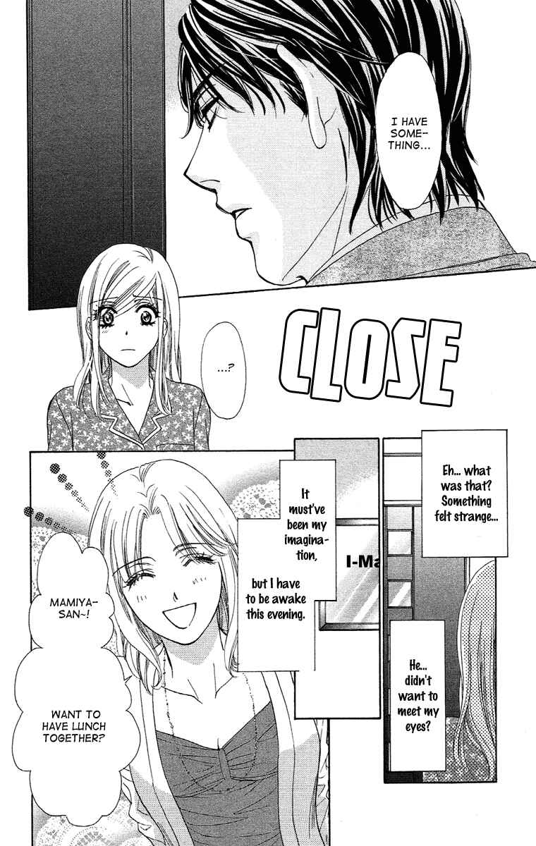 Page 10 Chapter 18 Happy Marriage!?