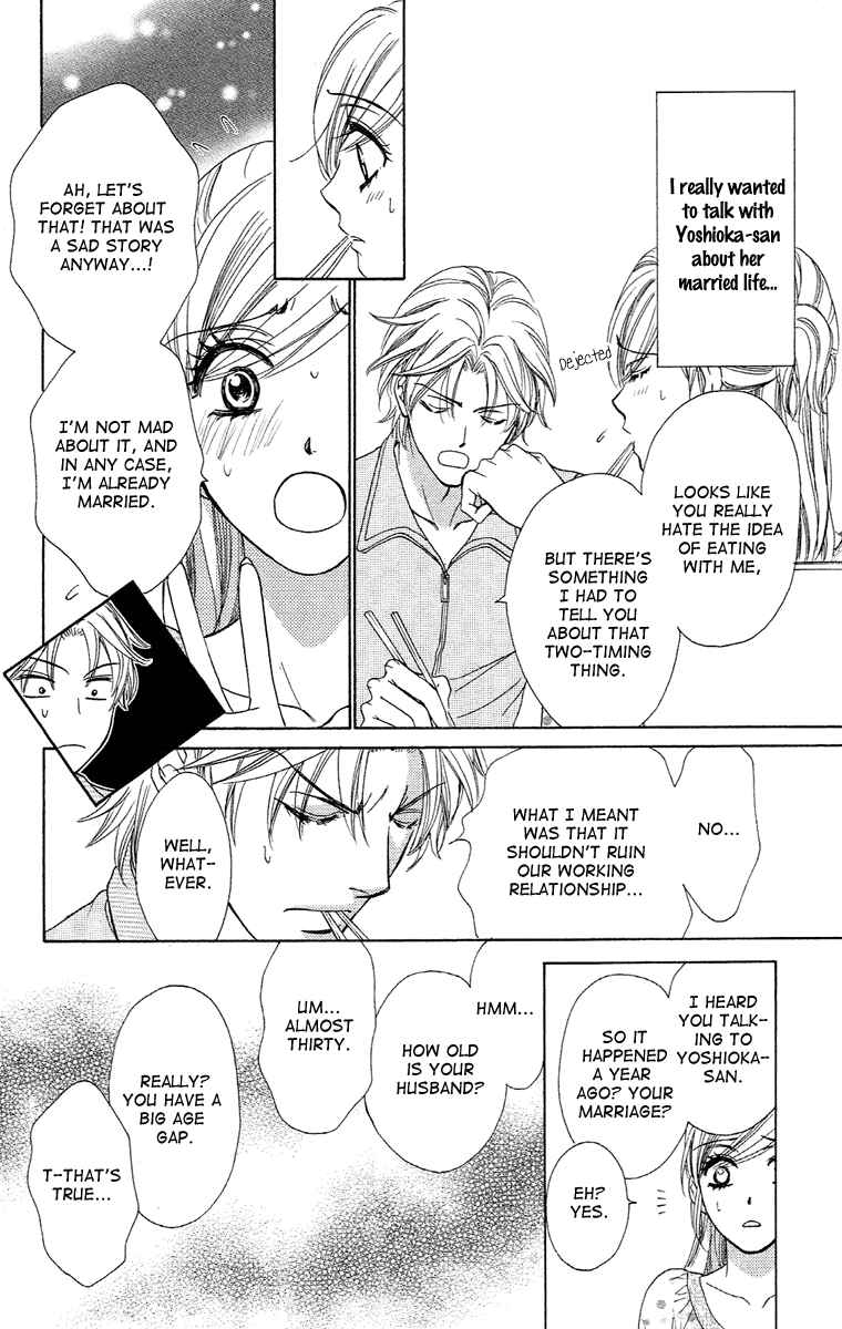 Page 12 Chapter 18 Happy Marriage!?