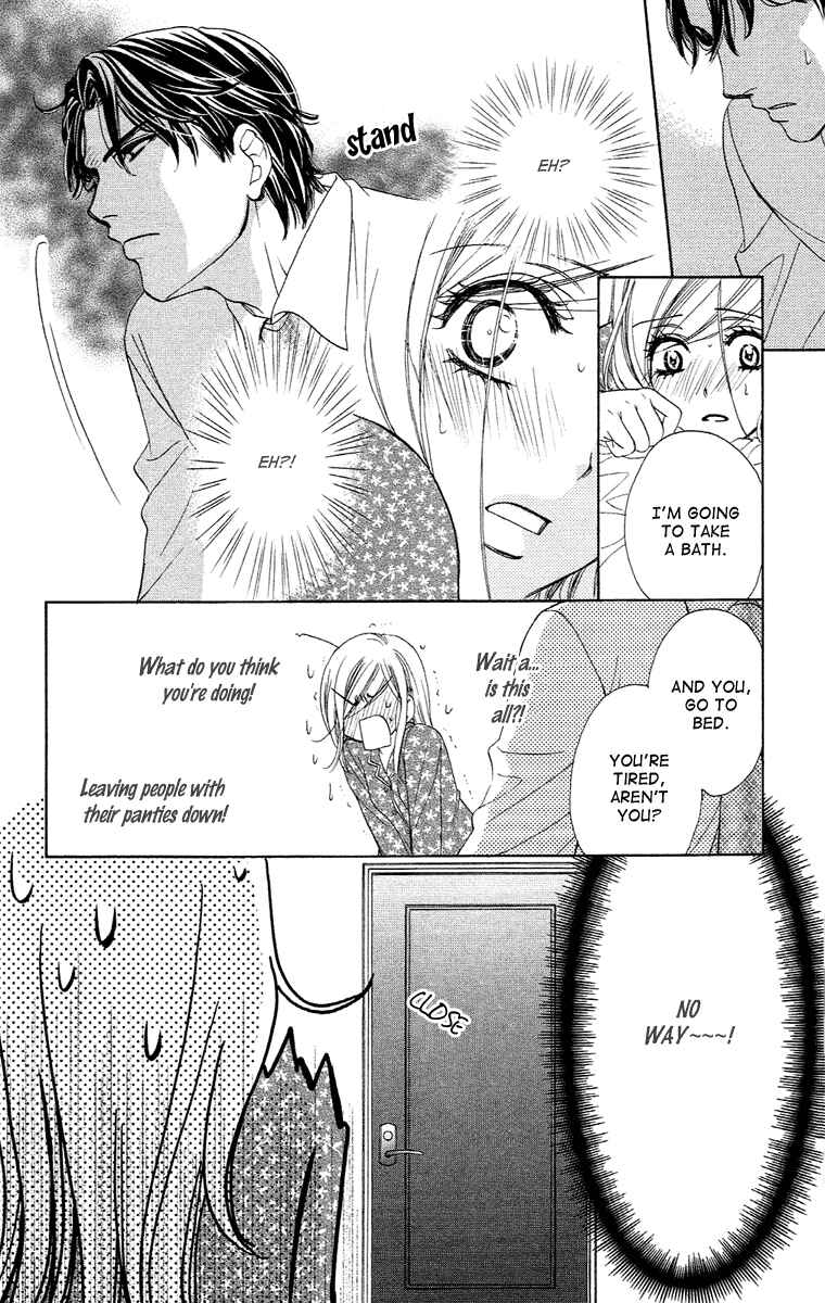 Page 24 Chapter 18 Happy Marriage!?
