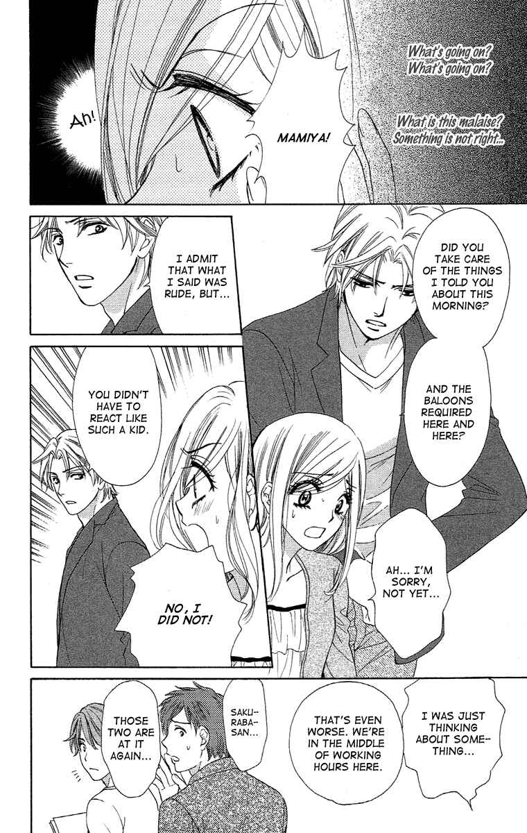 Page 26 Chapter 18 Happy Marriage!?