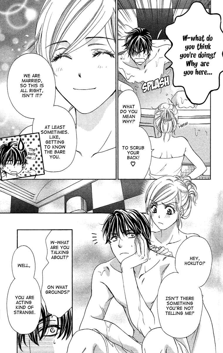 Page 29 Chapter 18 Happy Marriage!?