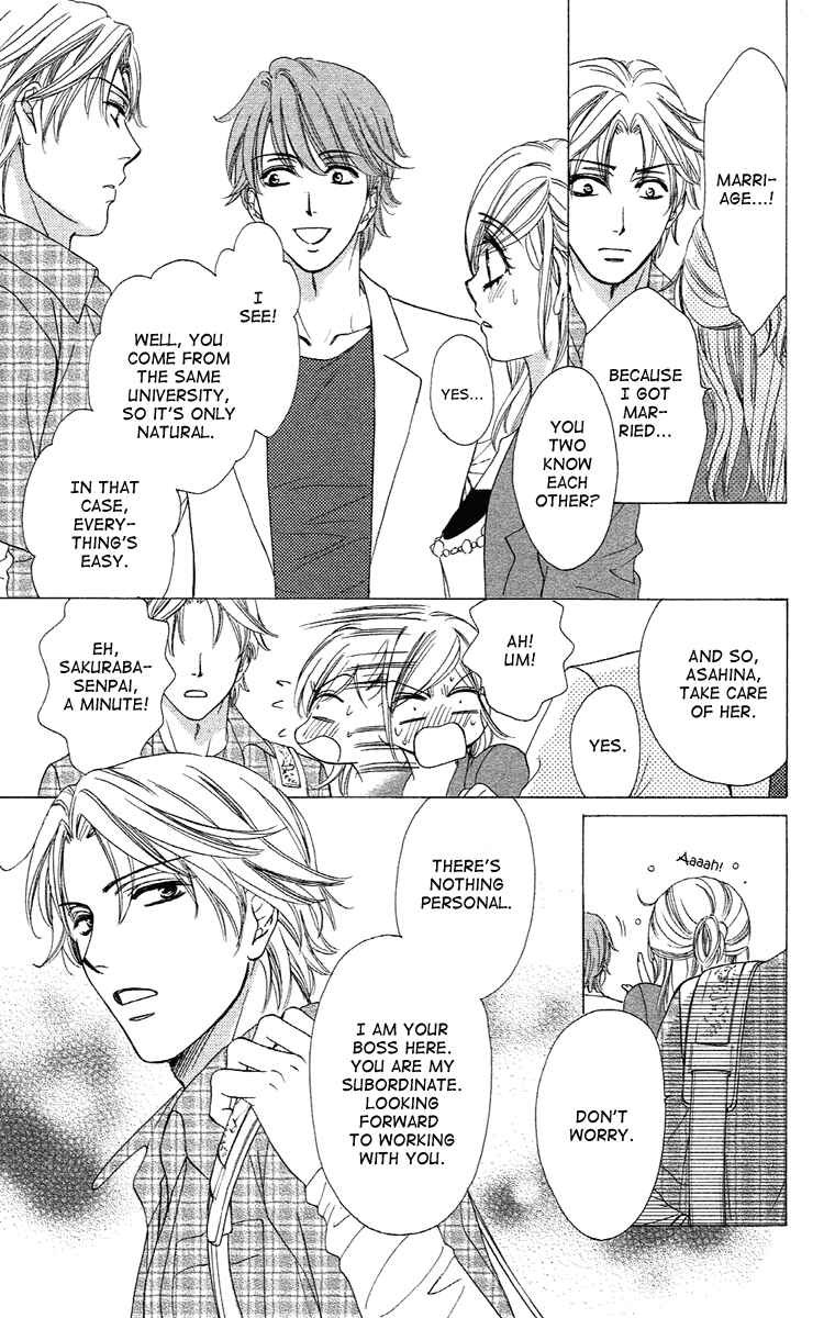 Page 3 Chapter 18 Happy Marriage!?
