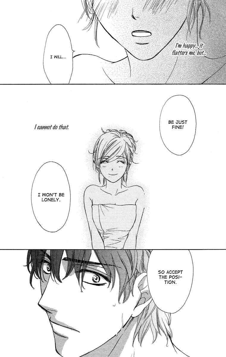 Page 34 Chapter 18 Happy Marriage!?