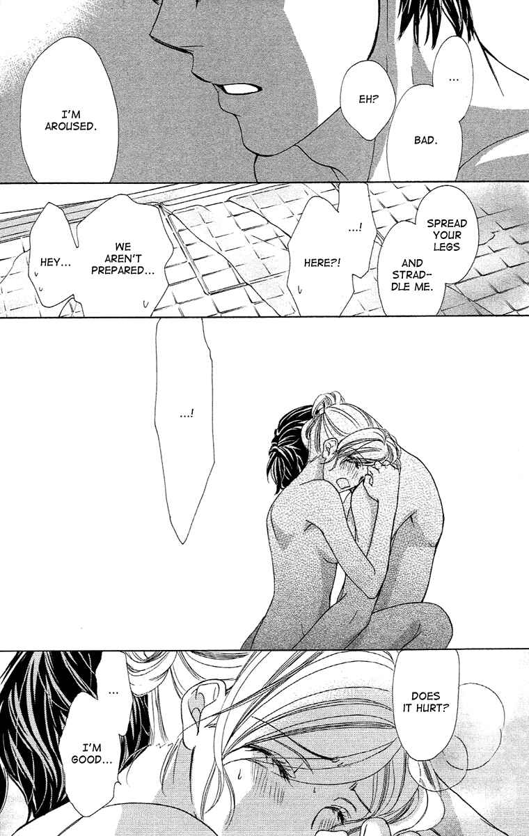 Page 41 Chapter 18 Happy Marriage!?