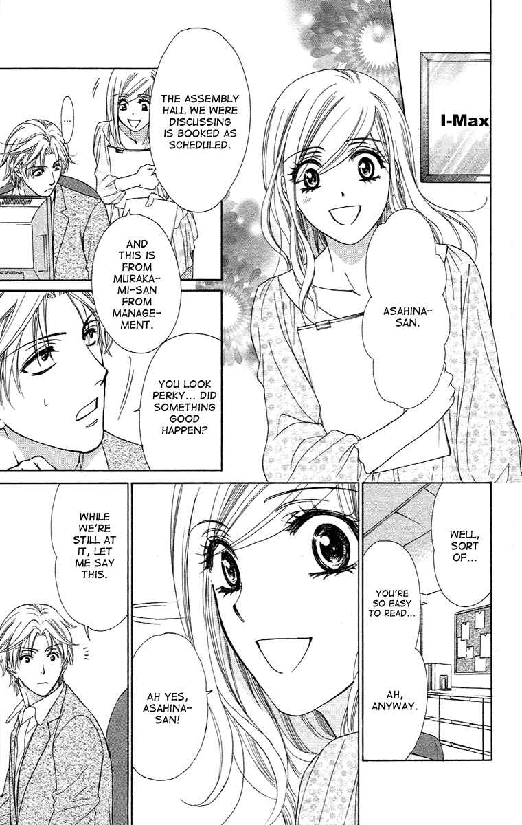 Page 43 Chapter 18 Happy Marriage!?