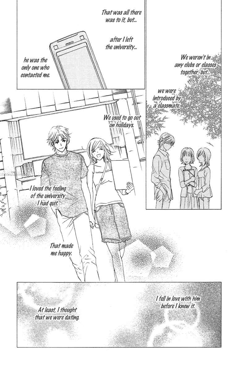 Page 5 Chapter 18 Happy Marriage!?