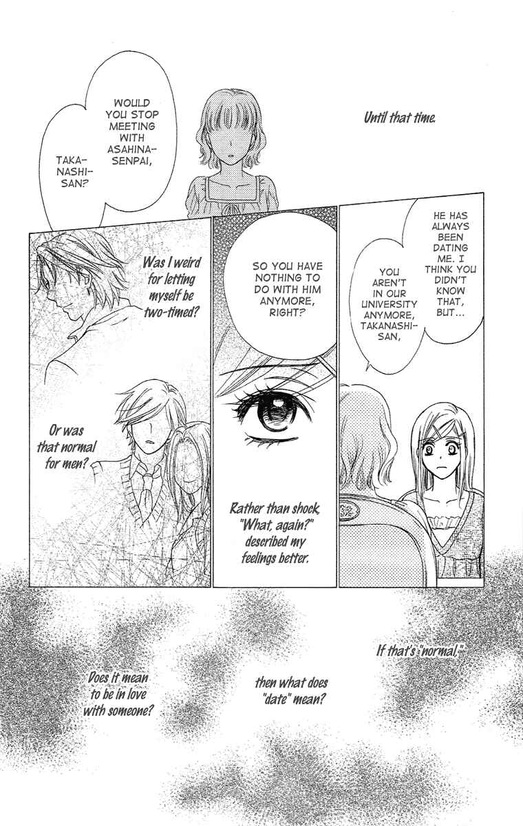 Page 6 Chapter 18 Happy Marriage!?