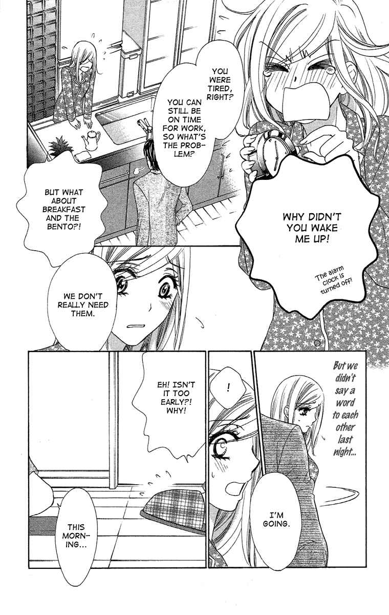 Page 9 Chapter 18 Happy Marriage!?