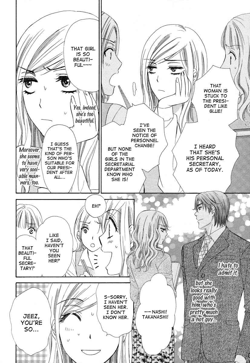 Page 10 Chapter 2 Happy Marriage!?