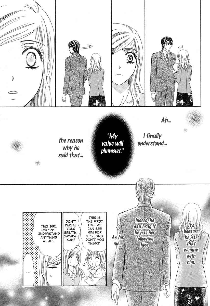 Page 19 Chapter 2 Happy Marriage!?