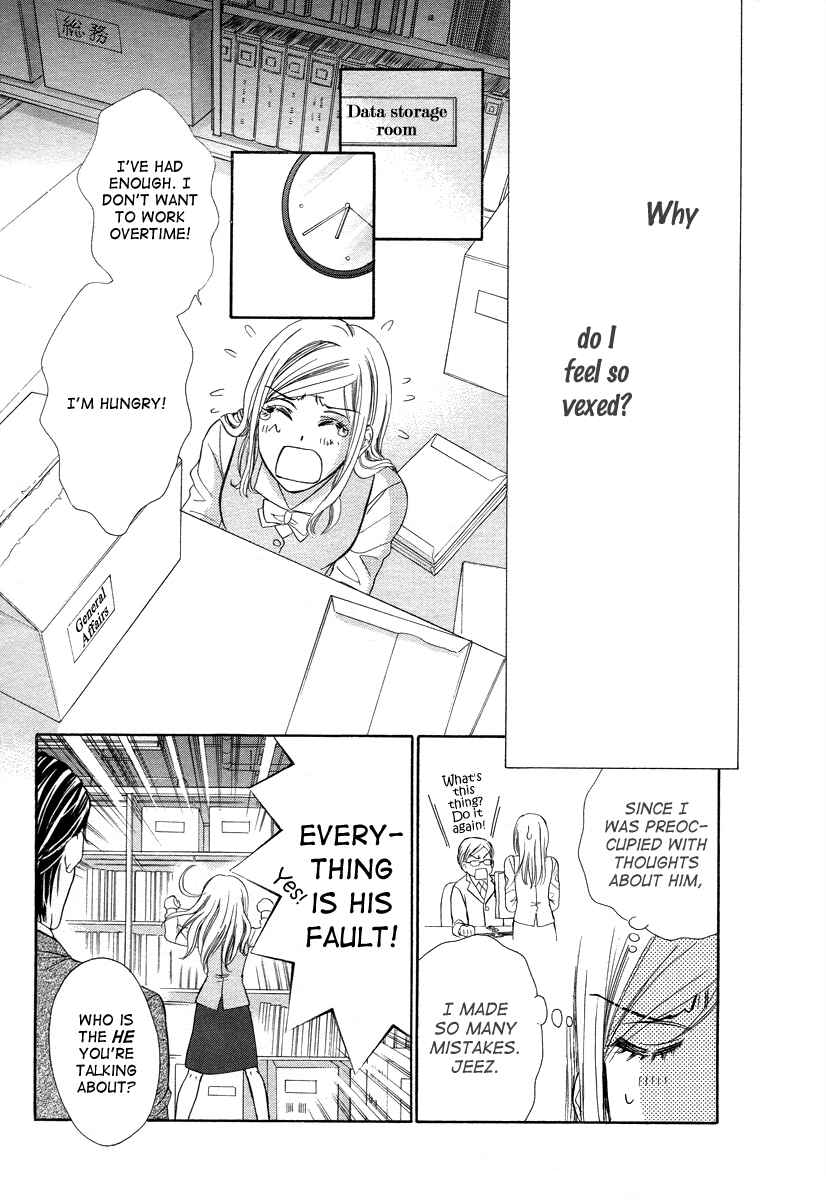 Page 20 Chapter 2 Happy Marriage!?