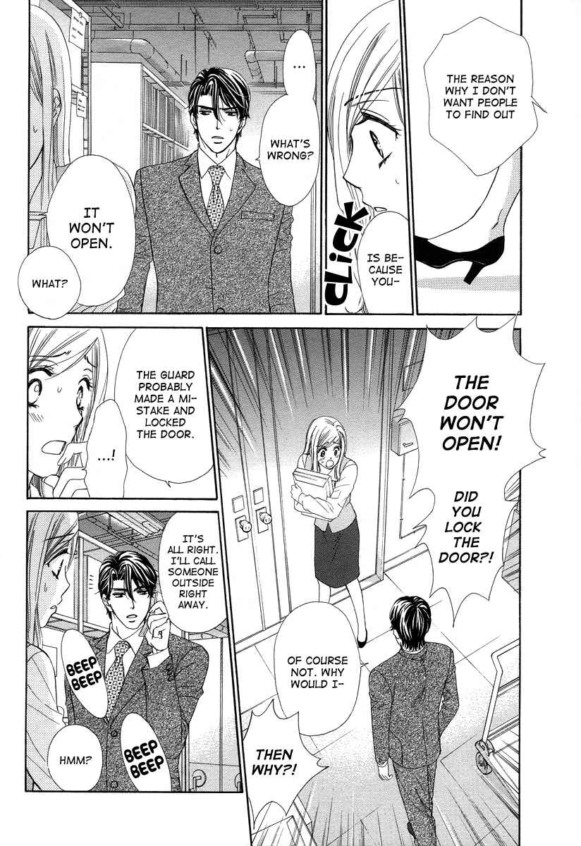 Page 22 Chapter 2 Happy Marriage!?