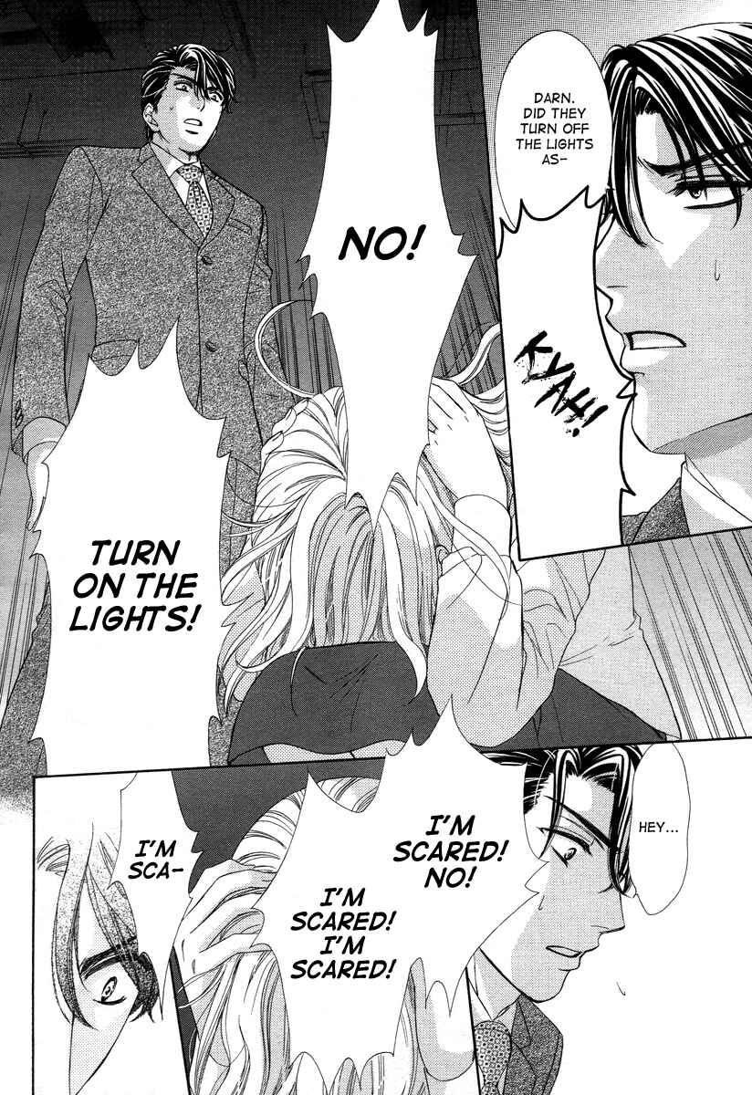 Page 24 Chapter 2 Happy Marriage!?
