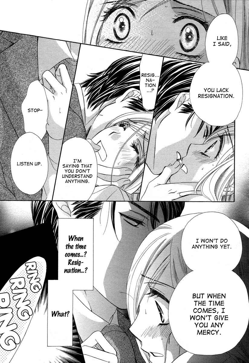 Page 35 Chapter 2 Happy Marriage!?