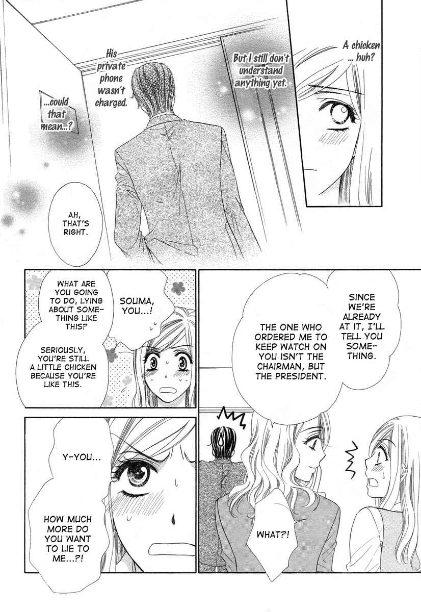 Page 40 Chapter 2 Happy Marriage!?