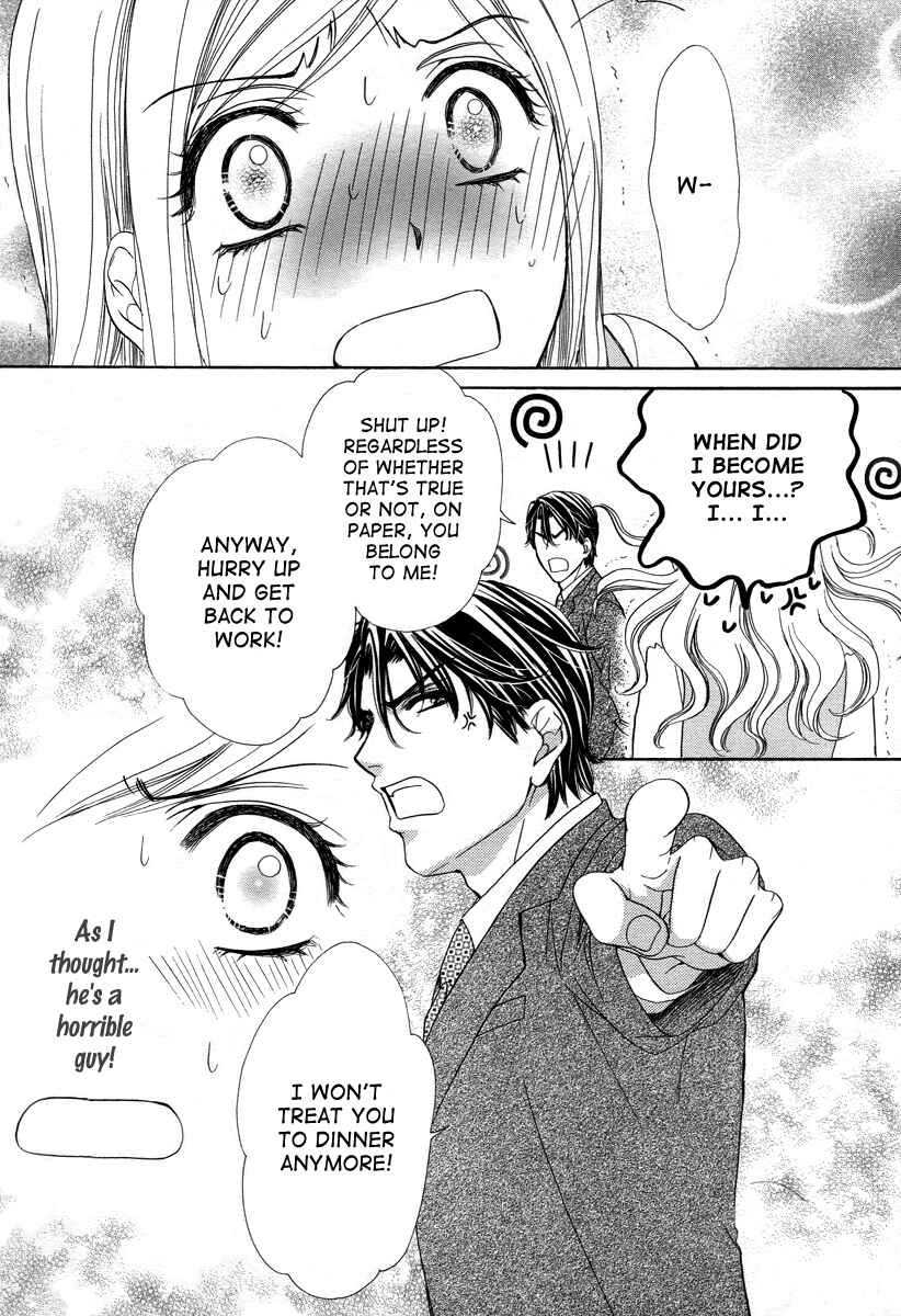 Page 42 Chapter 2 Happy Marriage!?