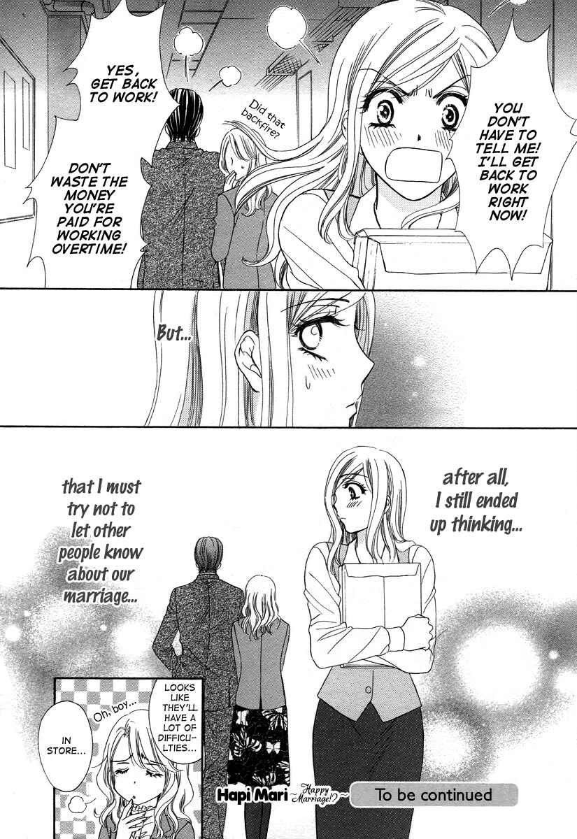 Page 43 Chapter 2 Happy Marriage!?