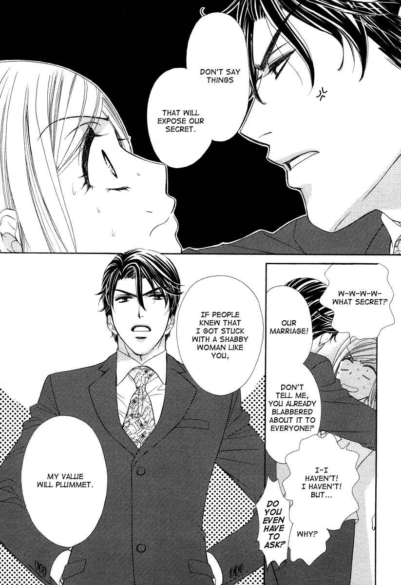 Page 5 Chapter 2 Happy Marriage!?