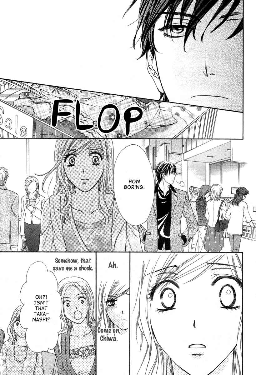 Page 10 Chapter 3 Happy Marriage!?