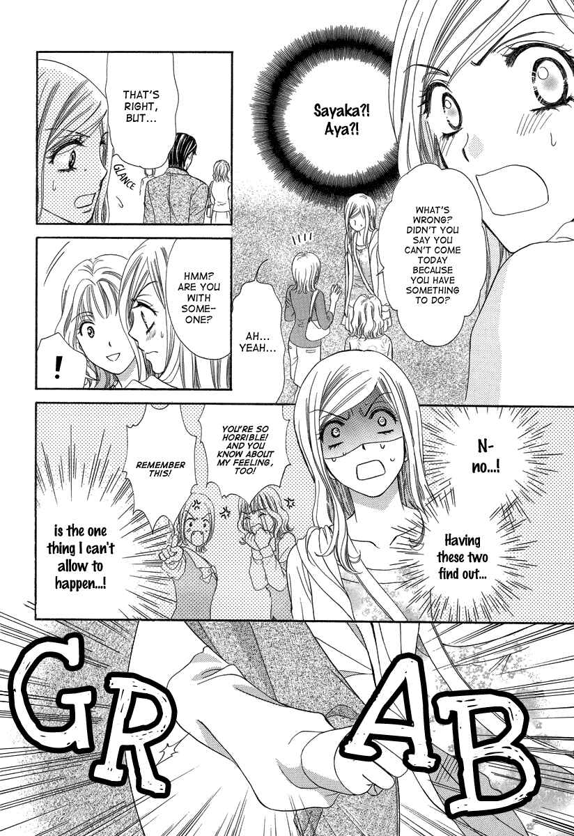 Page 11 Chapter 3 Happy Marriage!?