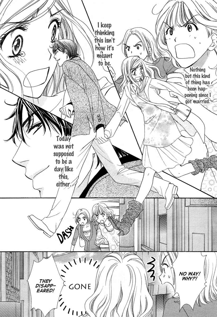 Page 14 Chapter 3 Happy Marriage!?