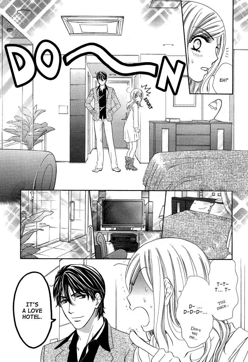 Page 16 Chapter 3 Happy Marriage!?