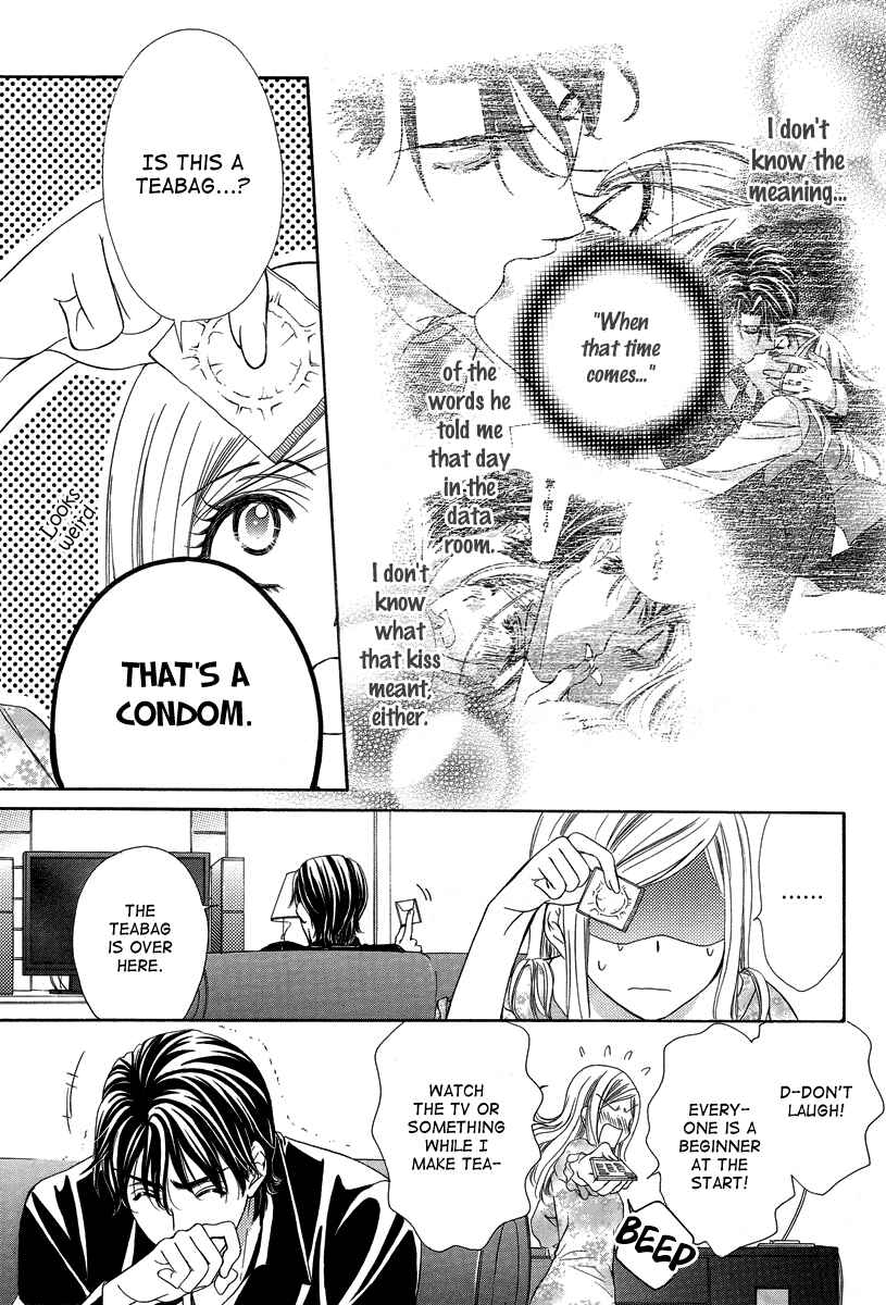 Page 18 Chapter 3 Happy Marriage!?