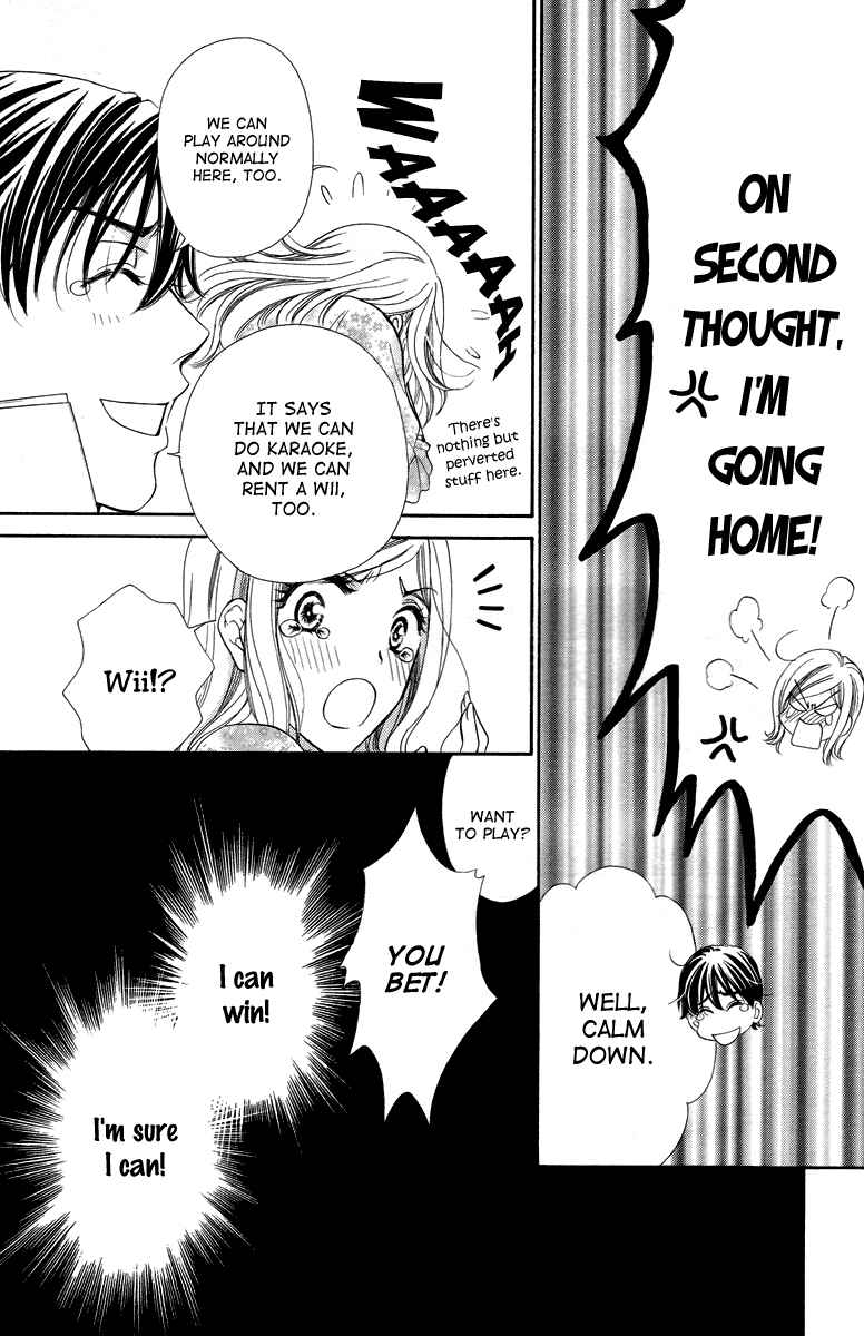 Page 20 Chapter 3 Happy Marriage!?