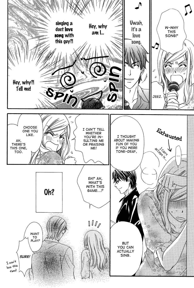 Page 23 Chapter 3 Happy Marriage!?