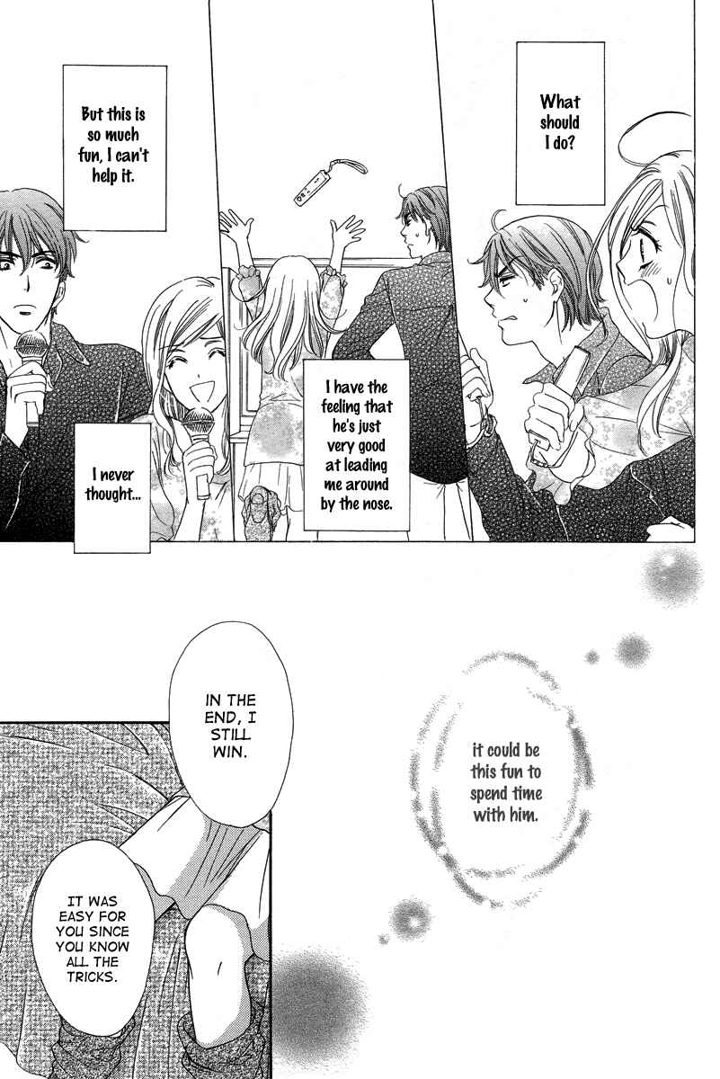 Page 24 Chapter 3 Happy Marriage!?