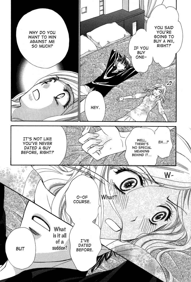 Page 25 Chapter 3 Happy Marriage!?